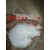热熔EVA粉末乙烯-醋酸乙烯共聚物粉EVA高粘度粉末低熔点EVA粉 熔点80度300克
