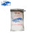 清洗剂JF-48粉状工业器械车床设备强力除油污25公斤/袋 公斤