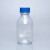 100ml 250ml 500ml 1000ml棕色蓝盖试剂瓶透明试剂瓶高鹏硅丝口玻璃瓶GL45试剂 100ml 透明