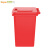 Supercloud 垃圾桶大号 户外垃圾桶 商用加厚带盖大垃圾桶工业小区环卫厨房分类垃圾桶 有害垃圾桶 红色32L