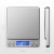 诗迦努厨房电子秤精准到0.01克克数电子秤精准0.01克电子厨房宝秤小型 83kg 500g 高称重3000.0克0.
