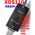 XDS110 完整版非Lite版 XDS100V3 CC2538 CC2640 仿真器 下载器