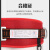 电工单腰式安全带腰带GM8229国标高空作业户外安全绳耐磨安全绳 GM8229：单独安全带