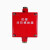 防爆消防模块箱铸铝端子箱火灾报警控制接线箱隔爆型空箱接线盒红 600800200量大价优