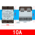 一体化单相直流控交流固态继电器10A-100A带散热器导轨SSR40DA/DD LSR-Y3Z10DA(10A) 螺丝/卡导轨安装