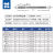 星舵日本进口加长牙套螺旋丝锥M2*100L 美制钢丝护套加长柄ST丝攻 ST M5*0.8*150L