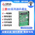全新原装三菱PLC通讯板 FX3U/3G 485/422/232/CNV-BD1DA2AD扩展板 FX3U-USB-BD