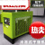 定制葆德冷冻式干燥机压缩空气冷干机1/1.5/2/3/5/6立方螺杆空压 DHF-200
