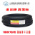 沁度上海起帆电缆YZ橡皮线铜芯软线2芯3芯4芯*0.511.52.546平方SN7643 YZ3*1.5 100米整卷