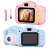 【六一儿童节礼物】WIDZ儿童相机X5S可拍照高清卡通玩具小单反学 粉色 P8兔子高清双摄9600W+32G卡