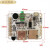 适用于智能高保真无线蓝牙5.0音频接收器模块U盘TF卡播放带收音功放改装 接收器套餐