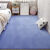 MDUG短毛地毯客厅卧室可擦简约床边毯茶几房间防滑地垫可定制满铺地毯 玫红 50*80厘米