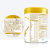 伊利新国标金领冠珍护1段配方奶粉0-6个月900g宝宝牛奶粉一段 1罐 900 6罐 130克
