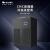 海悟CMC房间级冷冻水精密空调 机房空调 160kW 室内机(单冷-下送风)