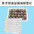 气柱片材3斤/4斤/5斤瓜果水果蔬菜海鲜保鲜膜水袋包装气泡 标准款(100个)4斤装(10柱4cm) 透明