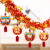 晟泰邦 春节4米彩条拉花布置室内客厅背景墙挂饰过年新年装饰品 单位：条