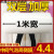 1.2米气泡膜全新料泡沫垫加厚泡泡纸垫卷装包装纸防震袋快递打包 双层加厚宽100cm长29米44斤