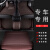 世格 适用于马自达阿特兹汽车脚垫马自达3昂克赛拉CX-5CX-4全包围脚垫 黑色+黑色丝圈+后备箱垫
