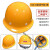诺坎普防护 安全帽abs适用工地透气建筑工程领导监理加厚电工 舒适玻璃钢 三筋ABS透气款 白色