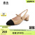 森达（SENDA）时尚法式玛丽珍女夏季新商场同款仙女风粗跟凉鞋SCT01BH3 杏色 36