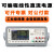 同惠（Tonghui）TH6501可编程电源稳压程控电源生产线供电自动化新能源光伏模拟 TH6501