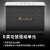 马歇尔（Marshall） WOBURN II BLUETOOTH无线蓝牙音箱家用重低音音响 白色