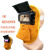 牛皮电焊面罩 自动变光防强光隔热焊工防护焊帽头戴式面罩 鬼脸双翻镜自动变光面罩