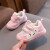 卡特兔童鞋2024夏季新款0-1-3岁儿童学步鞋男女宝宝机能鞋防滑软底婴儿 粉色 码数内长14cm