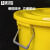集华世 圆型医疗箱商用大号手提诊所卫生室废物垃圾桶【50L 黄色带盖】JHS-0776