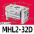 HFT平行气动夹爪气动手指气缸气动一MHL2-10D/16/20x25D/32D/40 MHL2-32D