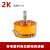 特尔WDD35D-4精密导电塑料电位器0.5%角位移传感器1K2K5K10K 2K线性0.5
