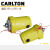 卡顿CT355-1/-1B/-2钢材切割机原厂配件转子定子开关保护罩底座 卡顿355-1-1B总成（老款）