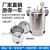 不锈钢真空消泡桶点胶机压力桶储胶脱泡干燥箱真空泵抽真空密封桶 VRD-48