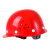 3C认证安全帽工地国标ABS工程施工安全头盔建筑领导电工加厚防护 国标V型透气款-黄色
