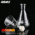 海斯迪克 高硼硅玻璃三角烧瓶 耐高温平底锥形瓶 广口250ml/5个 