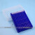 11-0001 0.1ml 0.2ml离心管盒 96孔PCR管盒 离心管架 冻 整套颜色随机