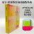 色彩设计自由搭配手册万变颜色匹配印刷专用色彩组合活页宣传画册 色彩自由搭配手册 印刷设计