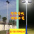 高杆灯路灯户外篮球场灯光球场灯杆-双头米6米7米米 00专用灯