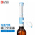 DLAB大龙瓶口分液器实验室可调量程(不含棕色瓶) DispensMate5-50ml 