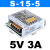 定制明纬220转5V12V24V36V48伏直流开关电源盒变压器转换S-350W30 MS-35W-12V3A小体积 顺丰