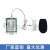定制噪声传感器模块RS485工业级噪音分贝检测仪 uart声级计扬尘噪音计 USB转485模块
