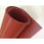 加厚防滑垫片硅胶板皮耐高温1/2/3/4/5/68mm橡胶绝缘减震方板红色 4mm1m1m
