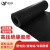 岩扬 绝缘胶垫5KV 黑色平面2mm 1米*1米绝缘地垫配电室配电房防滑耐高压橡胶垫