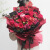 岚黛520鲜花同城配送公主花玫瑰混搭花束生日礼物拜访祝福送长辈北京