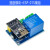 ESP8266 ESP-01/01S 继电器 WIFI 智能插座/开关模块 兼容Arduino 插座模块ESP01S模组
