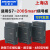 200smart扩展模块plc485通讯信号板SB CM01 AM03 AQ02 1路485或232通讯SBCM01