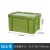 幸蕴大号绿色工业储物箱塑料箱带盖周转箱带轮收纳整理箱-带轮子
