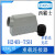HDXBSCN重载连接器HEEE-064-MC FC 高密度型插芯 冷压针16A H24B-TSH-PG29