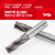 TiCN涂层高速钢不锈钢用粗皮铣刀6-25高钴钢铣刀E7685系列 4F16D164095L