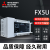 原装三菱PLC FX5U-32MR/ES可编程控制器64/80 FX5UC-64MT/D fx3u FX516EX/ES 原装